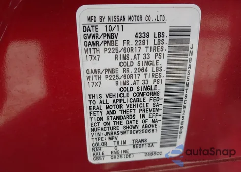 2012 Nissan Rogue Sv из США, поврежденный, VIN JN8AS5MT8CW258661